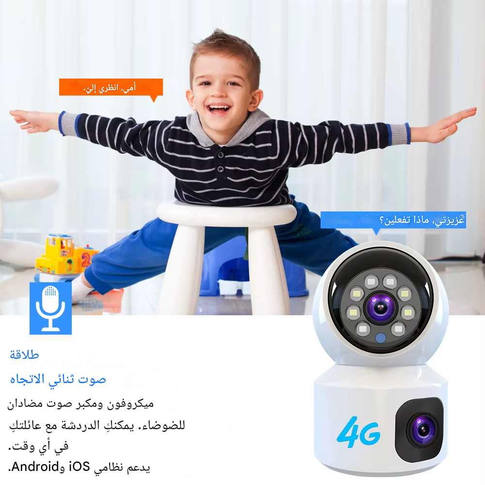 iQTOziqGt3szm7EwCCCD.png